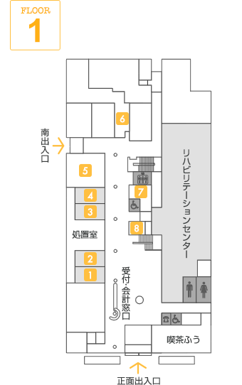 1階フロアマップ