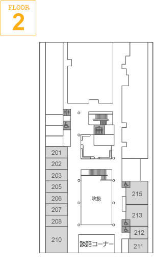 2階フロアマップ